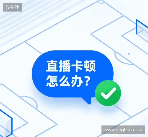 用户帮助中心